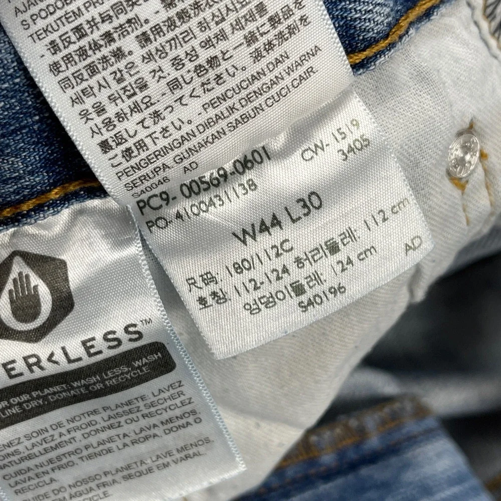 Levi's 569 Loose Straight Jeans Mens 44x30 (Fit 44x27) Light Denim Casual